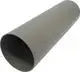 Bosch-Zub--dezentraler-Lueftung-LR160-700-Montagerohr-160x700mm-fuer-dickere-Waende-7735600377 gallery number 1